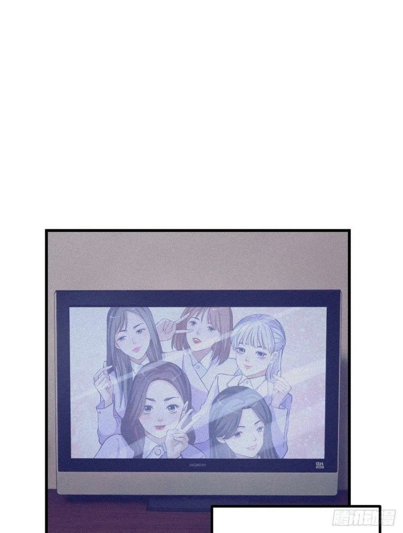 image-komik-my-exclusive-dream-world-adventures-chapter-102-59/68