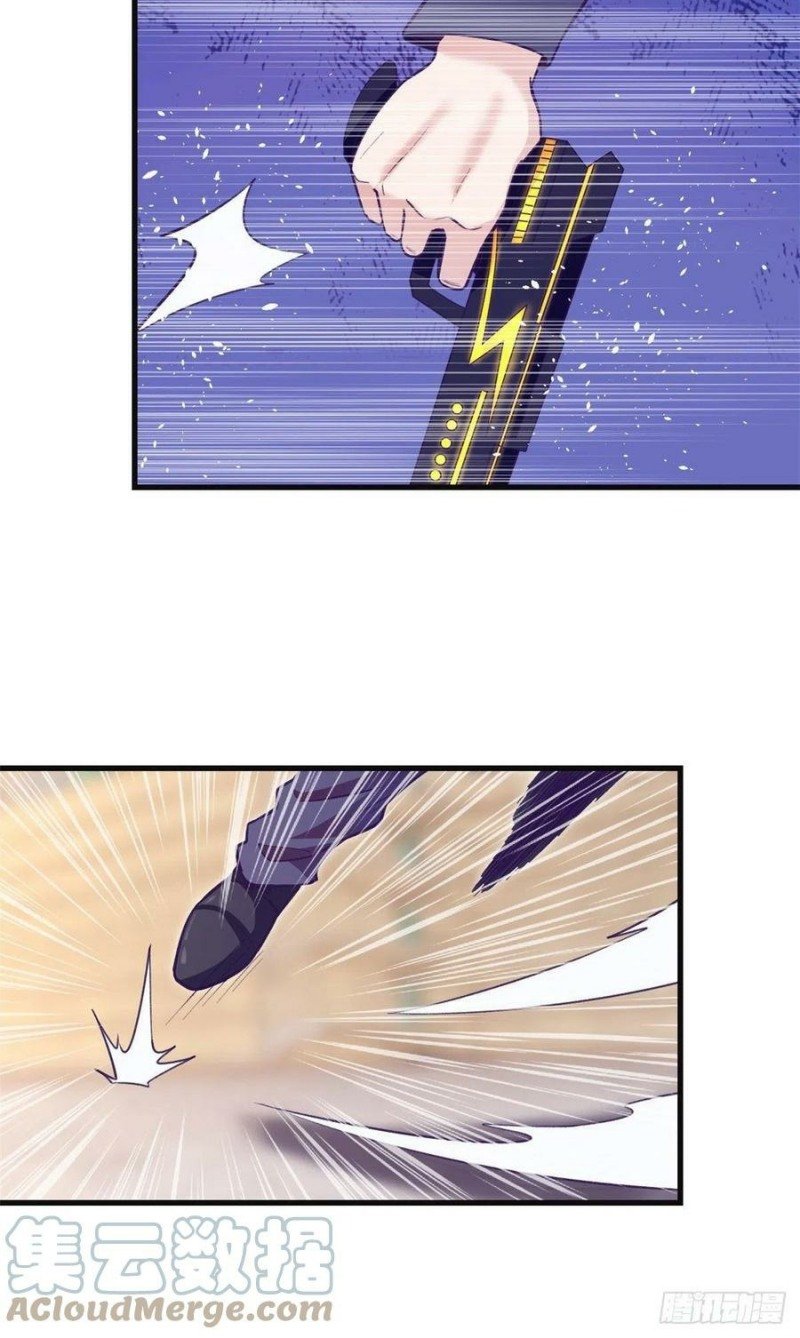 image-komik-my-exclusive-dream-world-adventures-chapter-104-3/45