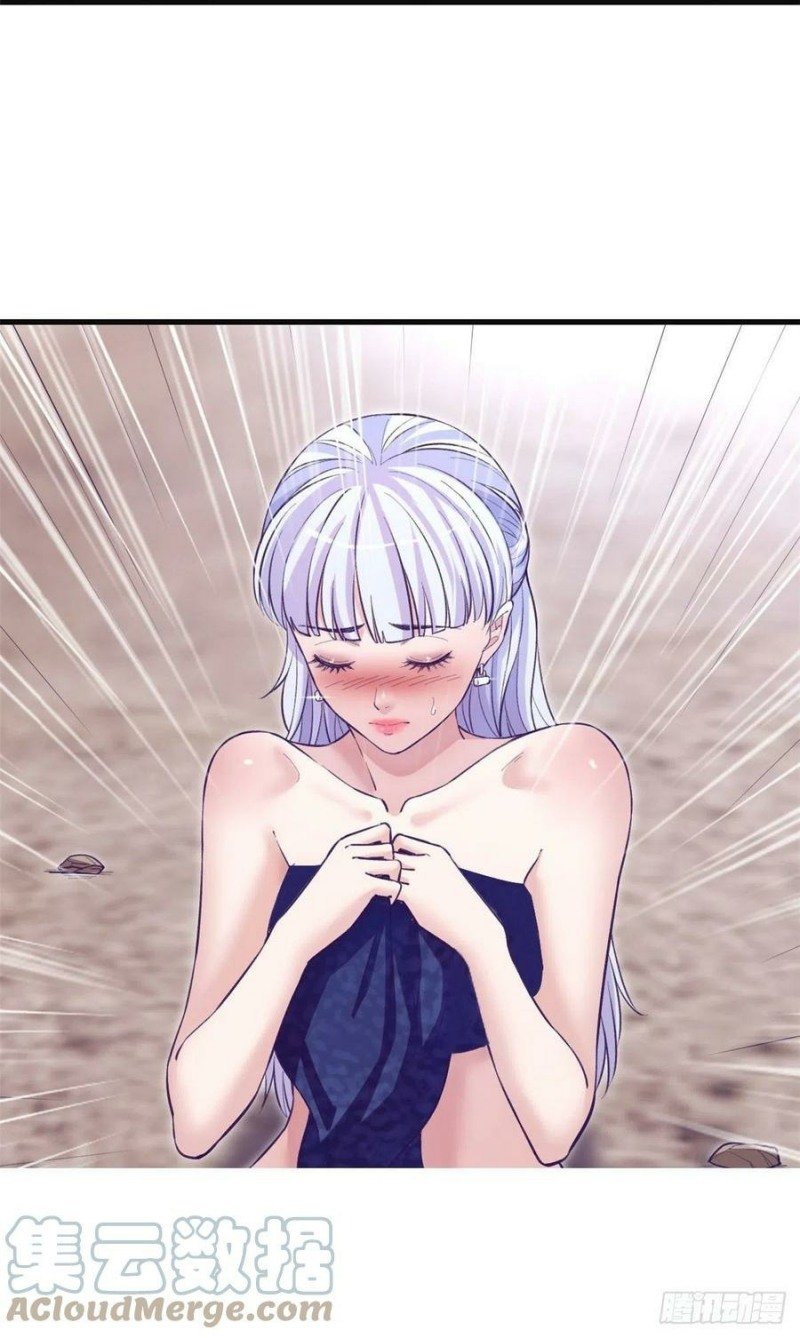 image-komik-my-exclusive-dream-world-adventures-chapter-104-5/45