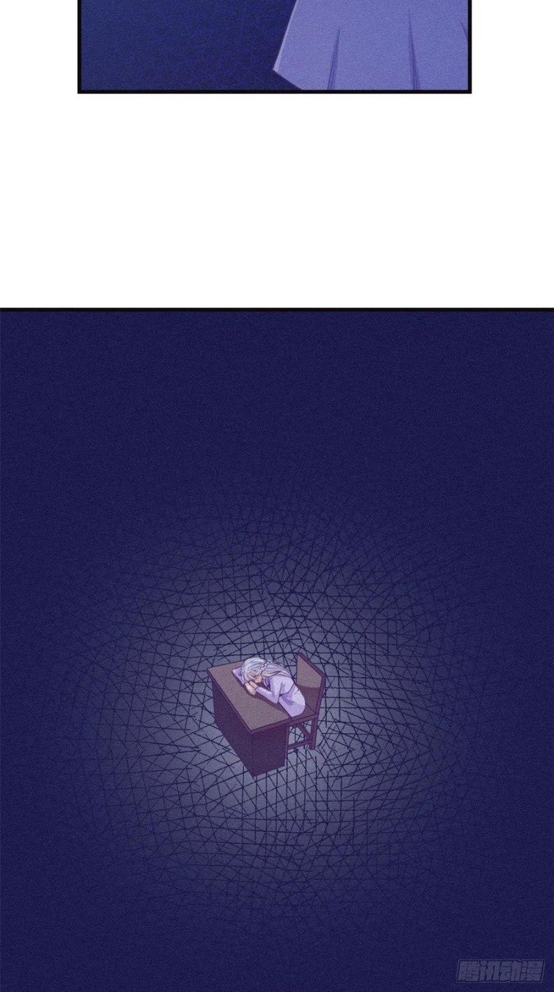 image-komik-my-exclusive-dream-world-adventures-chapter-104-26/45