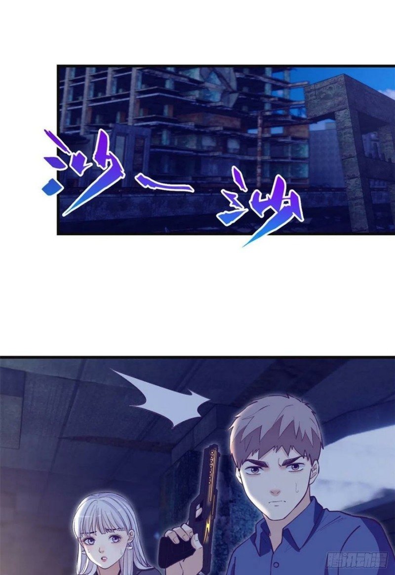 image-komik-my-exclusive-dream-world-adventures-chapter-104-36/45