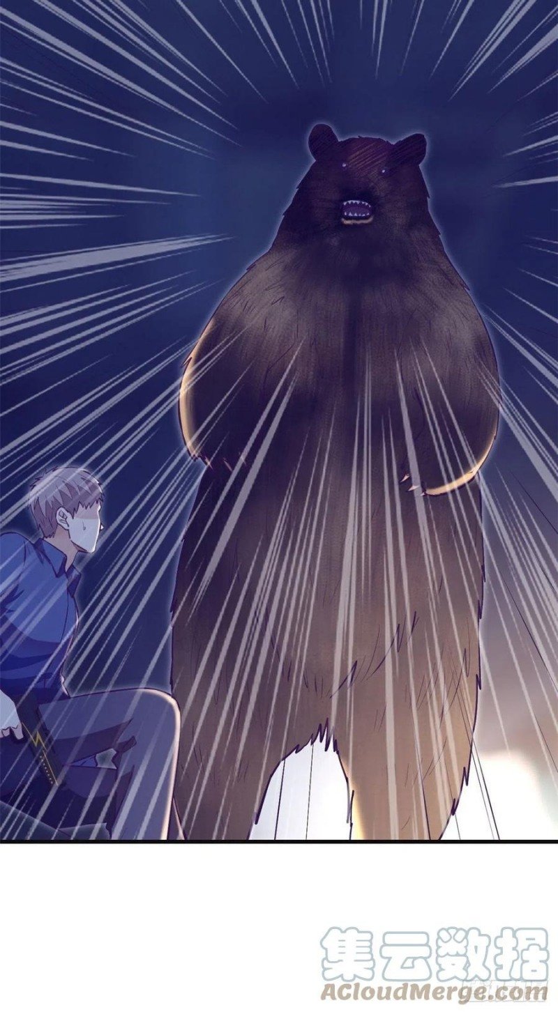 image-komik-my-exclusive-dream-world-adventures-chapter-104-41/45