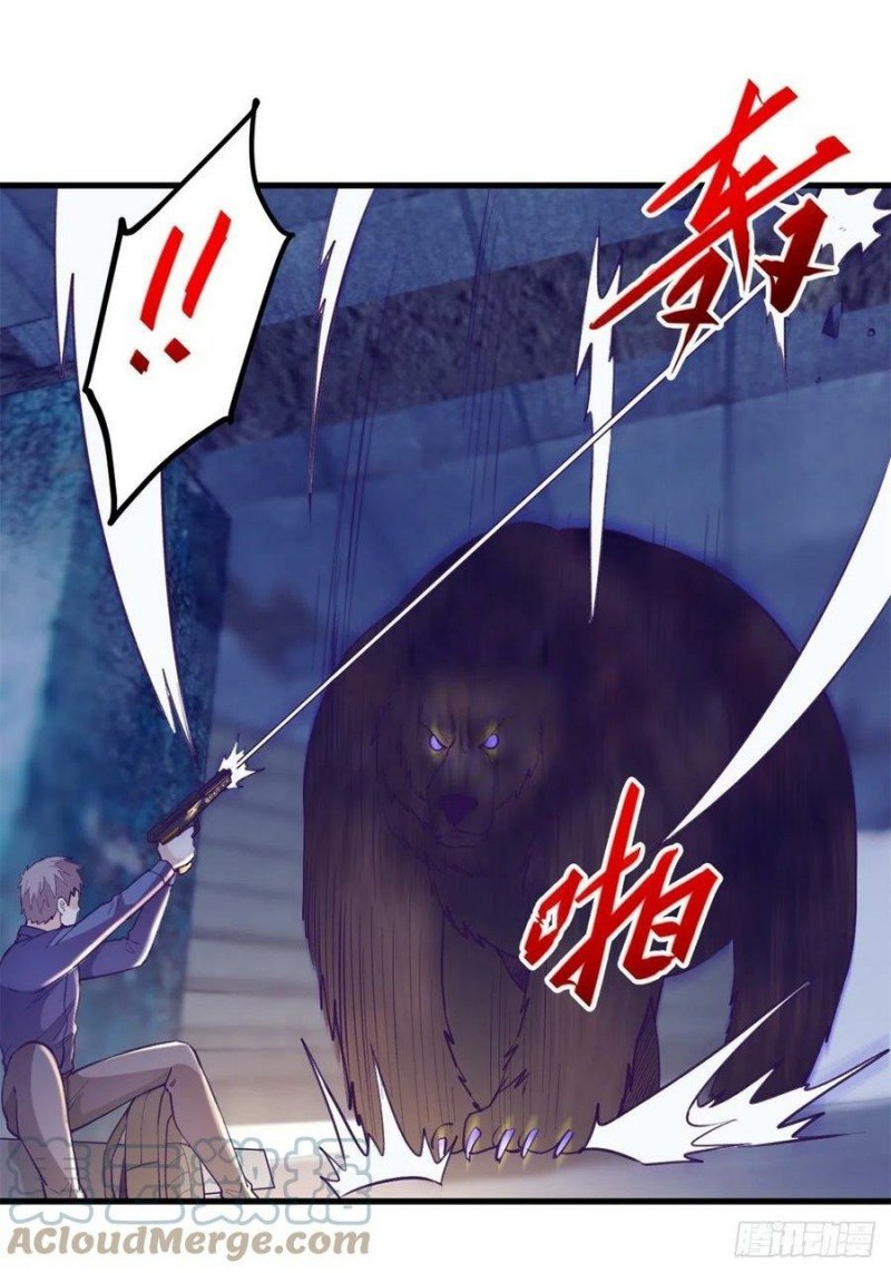 image-komik-my-exclusive-dream-world-adventures-chapter-105-10/54