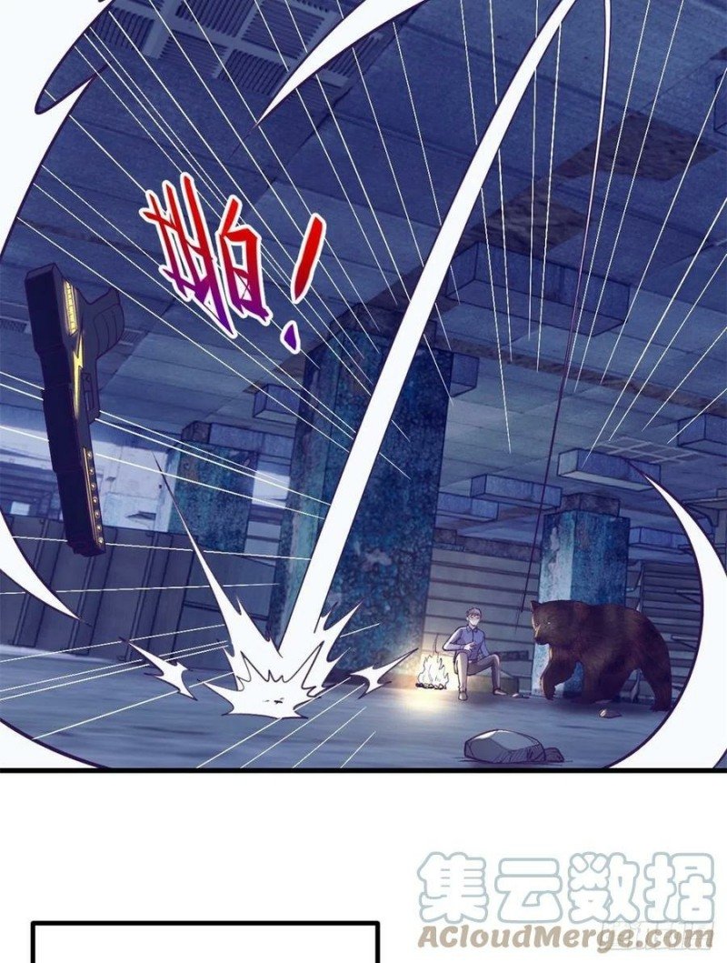 image-komik-my-exclusive-dream-world-adventures-chapter-105-13/54