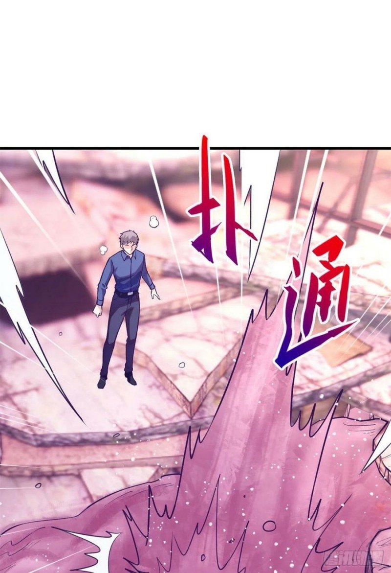 image-komik-my-exclusive-dream-world-adventures-chapter-105-36/54