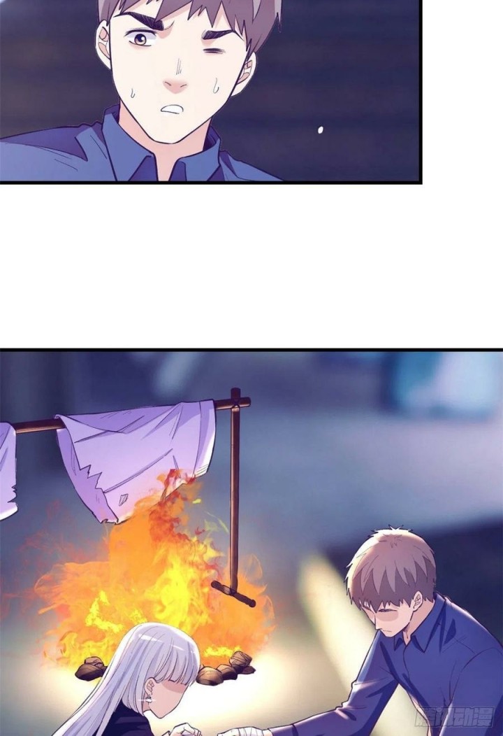 image-komik-my-exclusive-dream-world-adventures-chapter-106-4/47