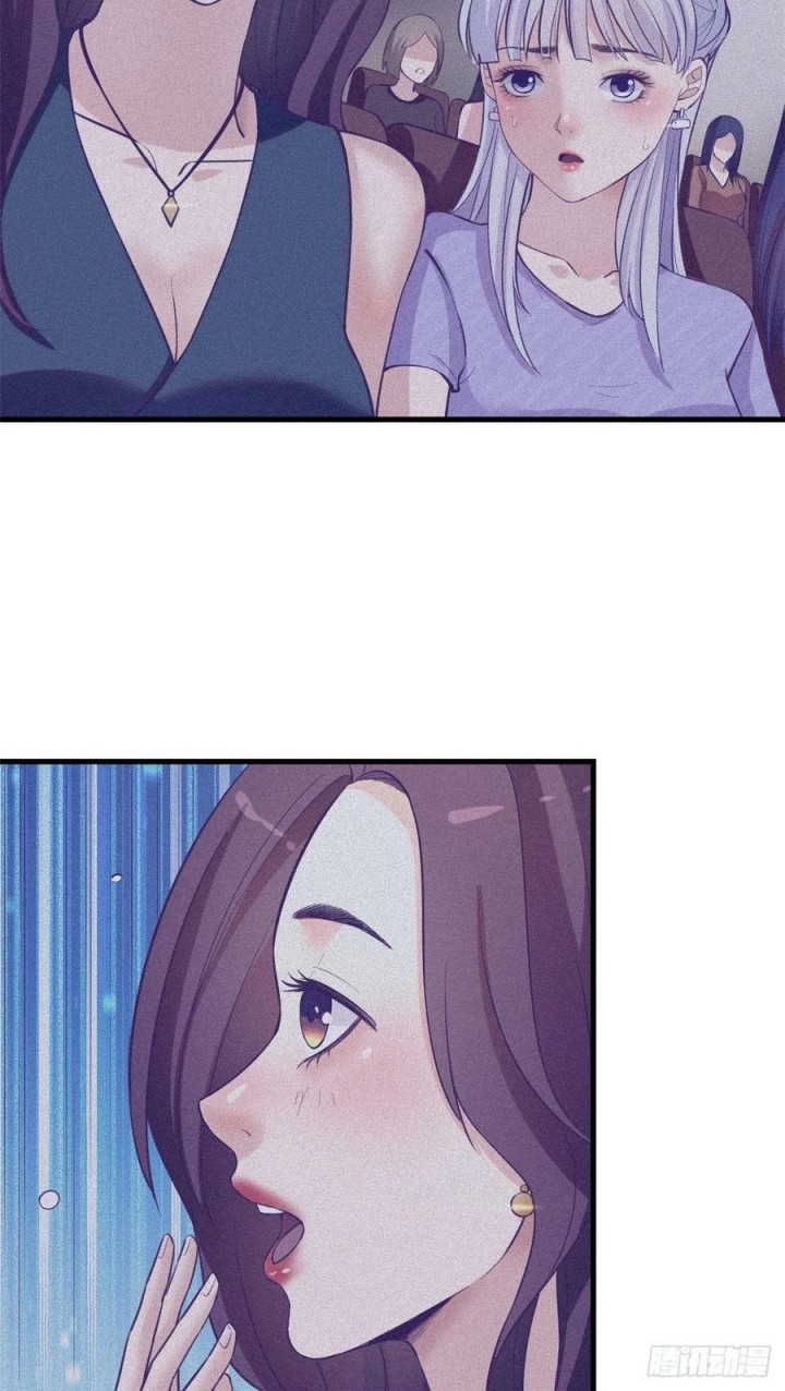 image-komik-my-exclusive-dream-world-adventures-chapter-106-28/47