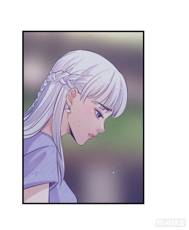 image-komik-my-exclusive-dream-world-adventures-chapter-106-30/47