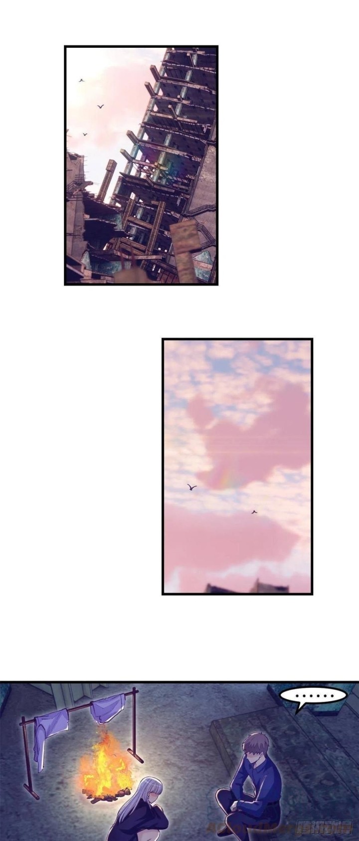 image-komik-my-exclusive-dream-world-adventures-chapter-107-3/33