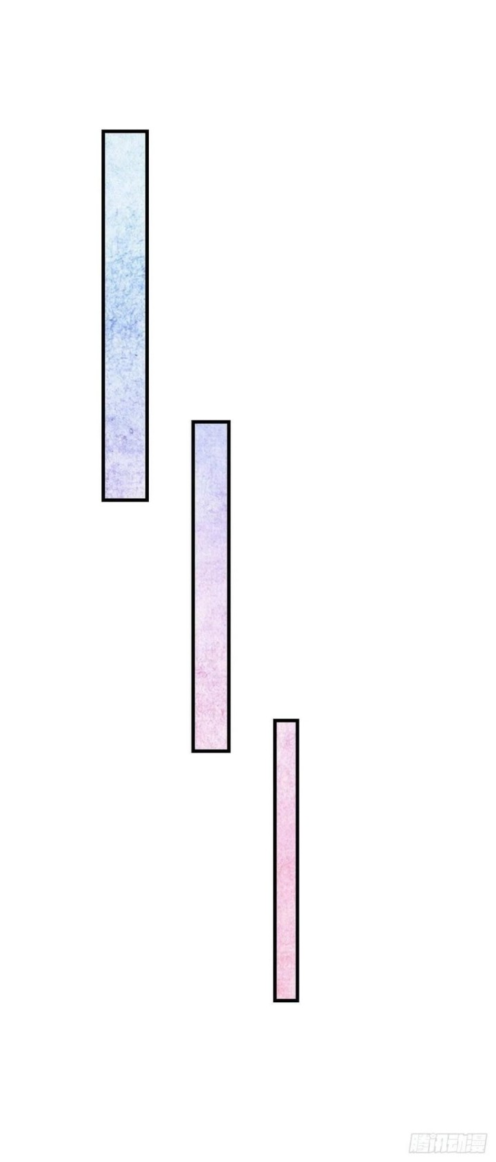 image-komik-my-exclusive-dream-world-adventures-chapter-107-6/33