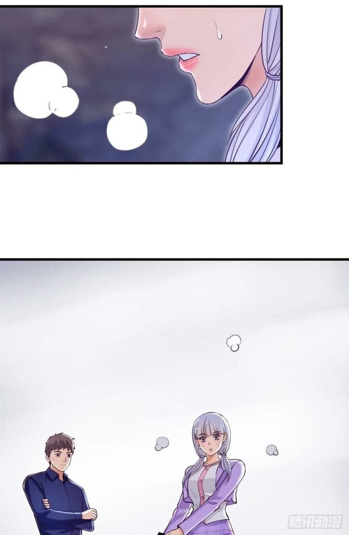 image-komik-my-exclusive-dream-world-adventures-chapter-108-12/49