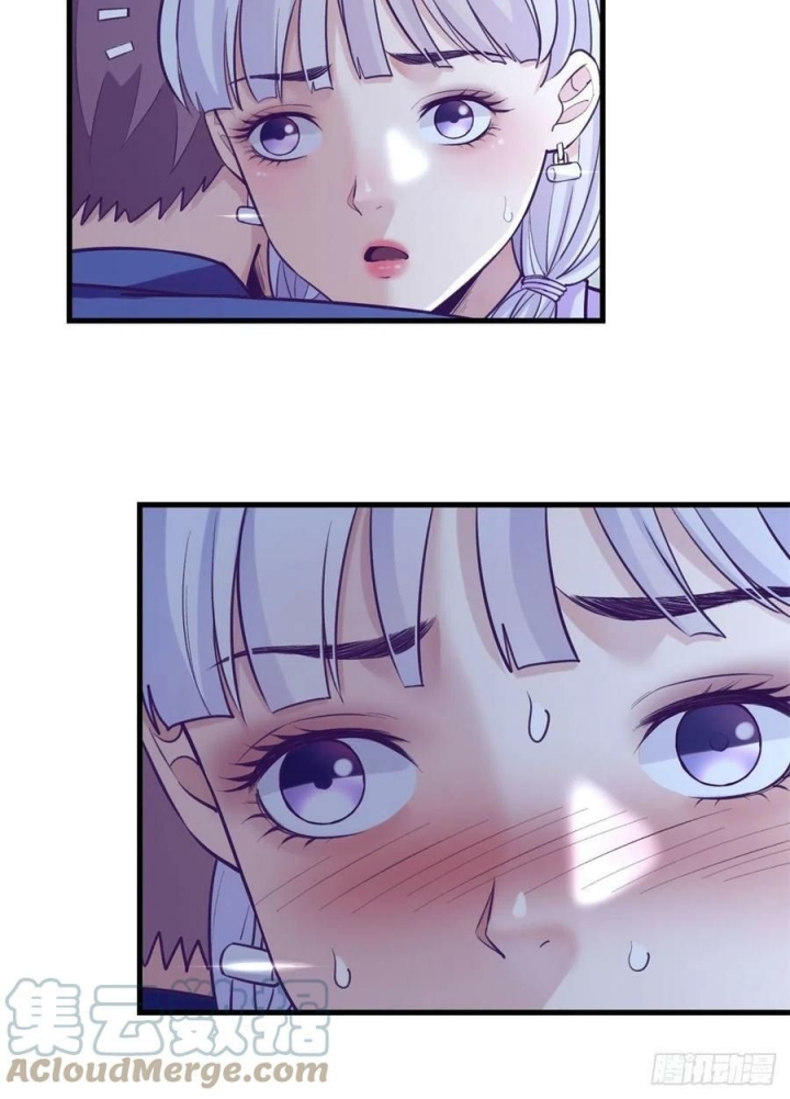 image-komik-my-exclusive-dream-world-adventures-chapter-108-19/49