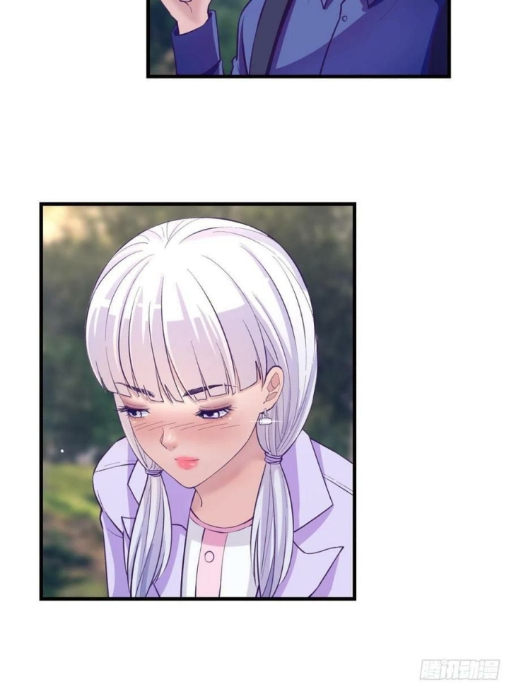 image-komik-my-exclusive-dream-world-adventures-chapter-109-8/47