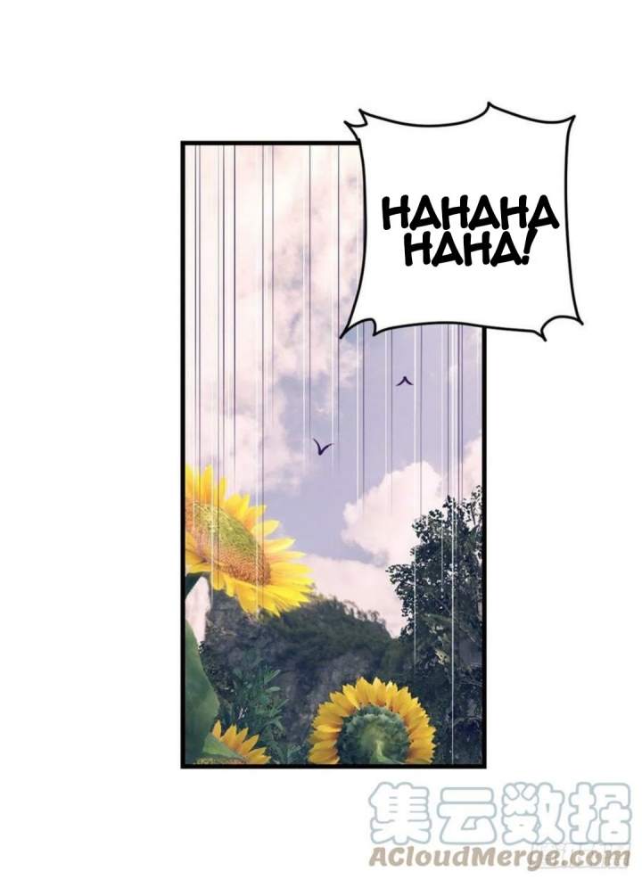 image-komik-my-exclusive-dream-world-adventures-chapter-109-41/47