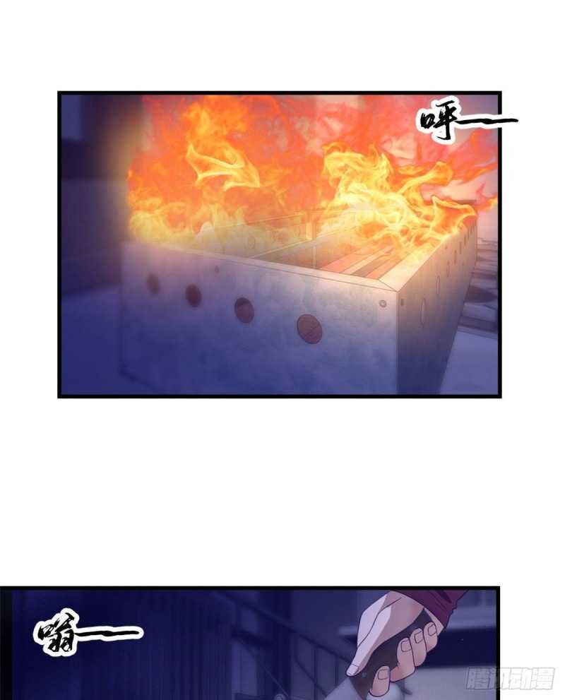 image-komik-my-exclusive-dream-world-adventures-chapter-11-2/45