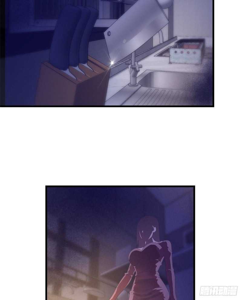 image-komik-my-exclusive-dream-world-adventures-chapter-11-3/45