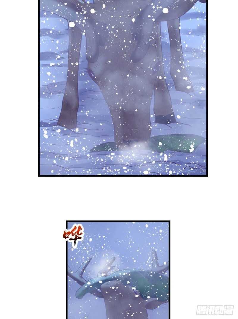 image-komik-my-exclusive-dream-world-adventures-chapter-11-35/45