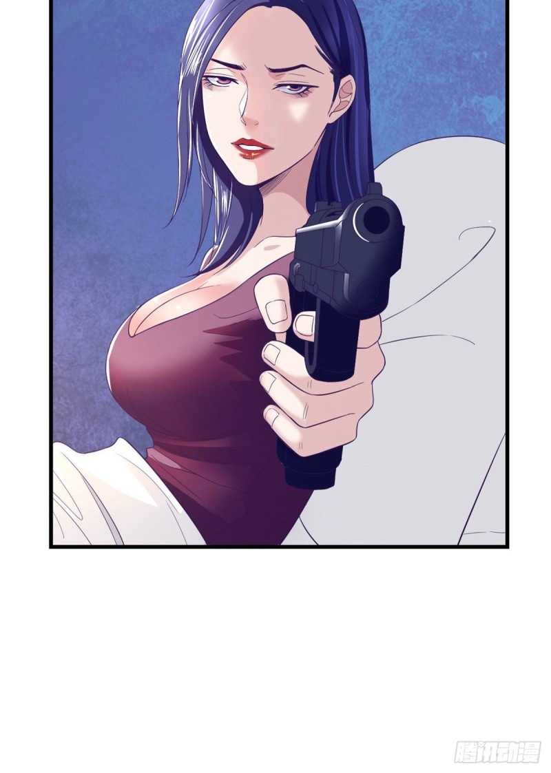 image-komik-my-exclusive-dream-world-adventures-chapter-11-38/45