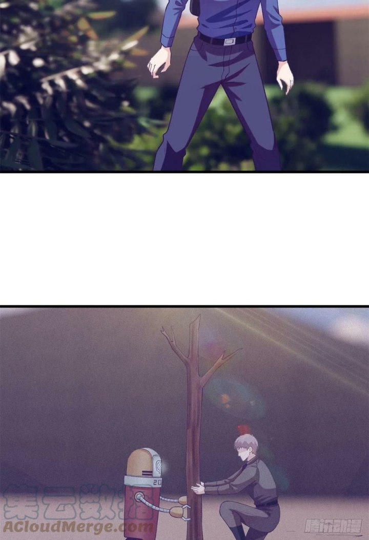 image-komik-my-exclusive-dream-world-adventures-chapter-110-7/44