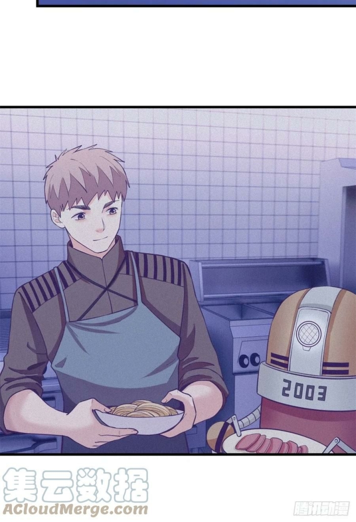 image-komik-my-exclusive-dream-world-adventures-chapter-110-9/44