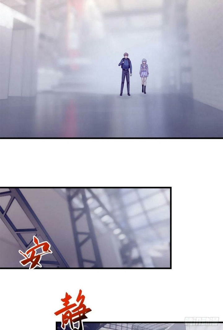 image-komik-my-exclusive-dream-world-adventures-chapter-110-14/44