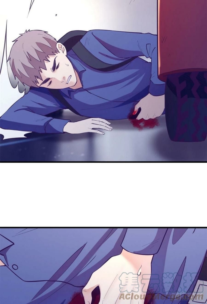 image-komik-my-exclusive-dream-world-adventures-chapter-110-25/44