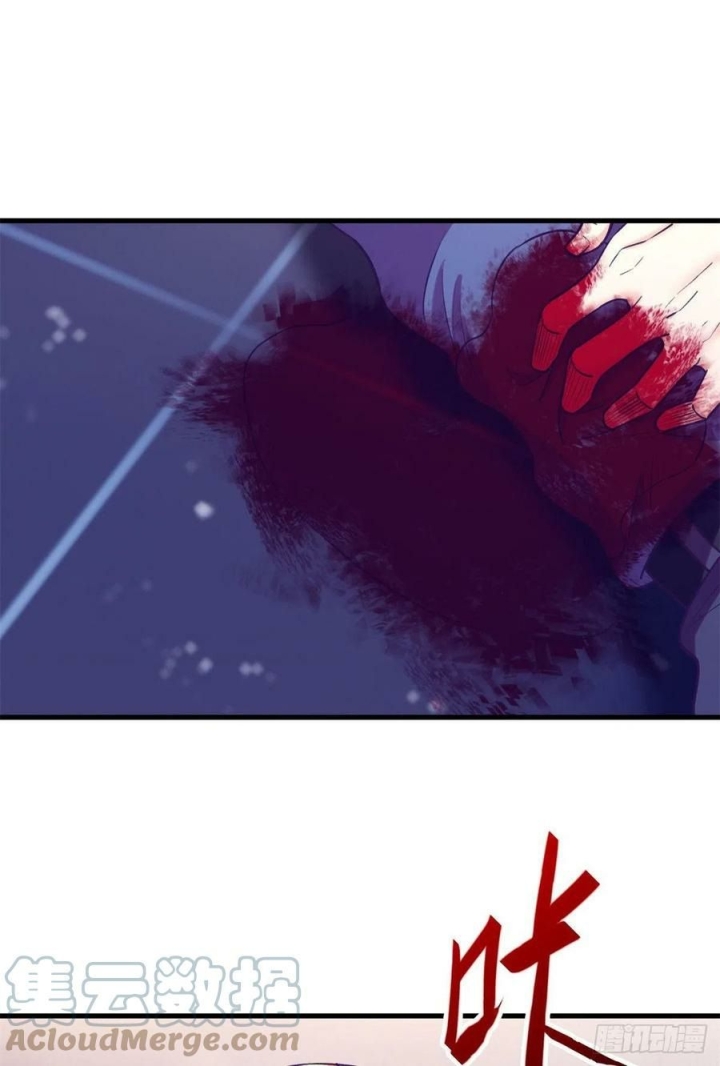 image-komik-my-exclusive-dream-world-adventures-chapter-110-27/44