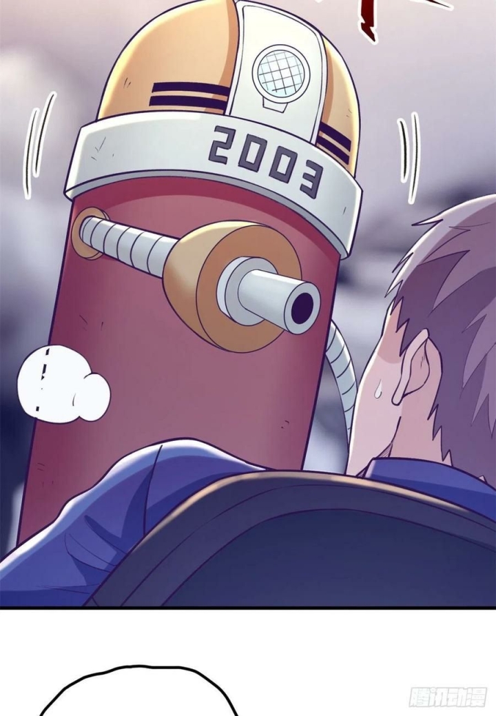 image-komik-my-exclusive-dream-world-adventures-chapter-110-28/44