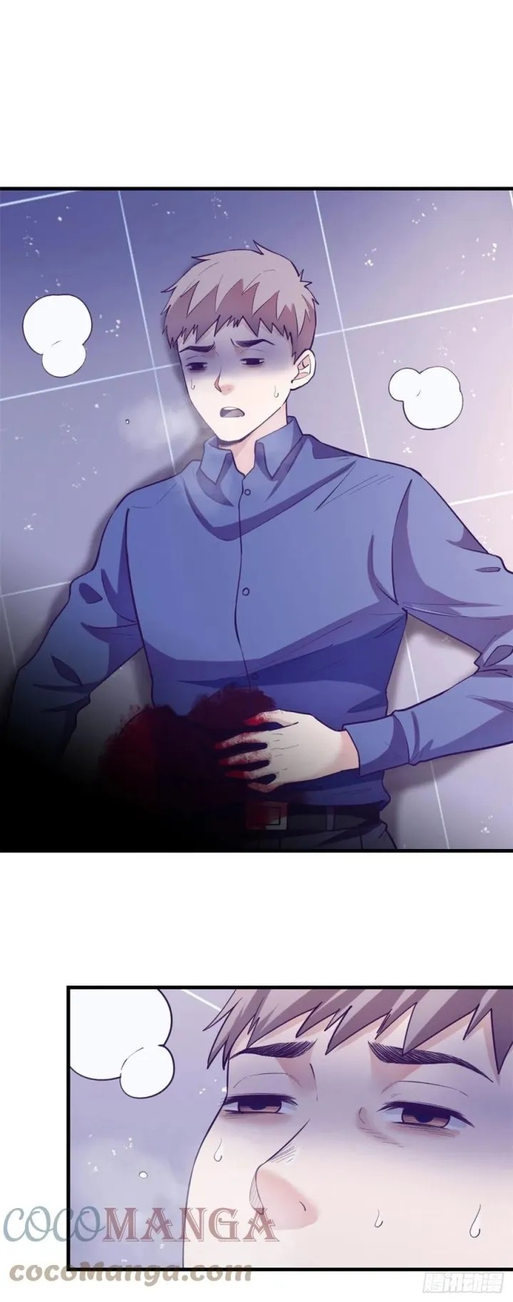 image-komik-my-exclusive-dream-world-adventures-chapter-111-3/24