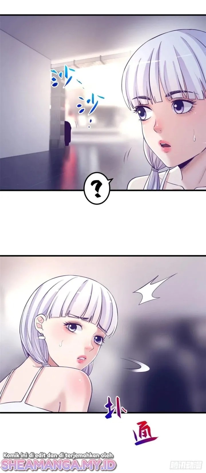 image-komik-my-exclusive-dream-world-adventures-chapter-111-14/24