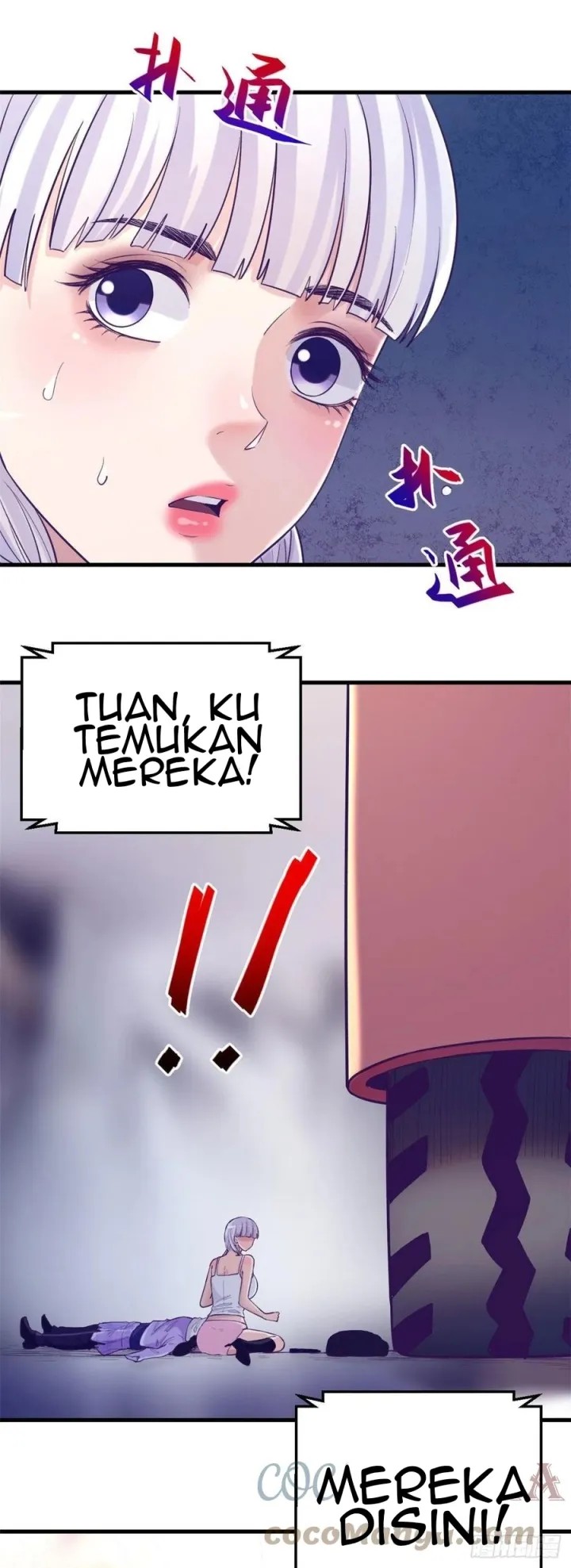 image-komik-my-exclusive-dream-world-adventures-chapter-111-15/24