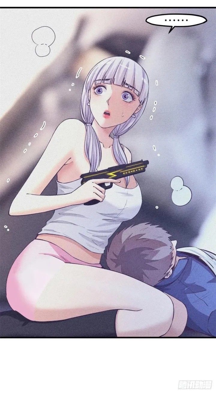 image-komik-my-exclusive-dream-world-adventures-chapter-111-18/24