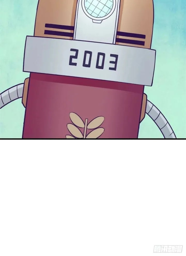 image-komik-my-exclusive-dream-world-adventures-chapter-112-34/38