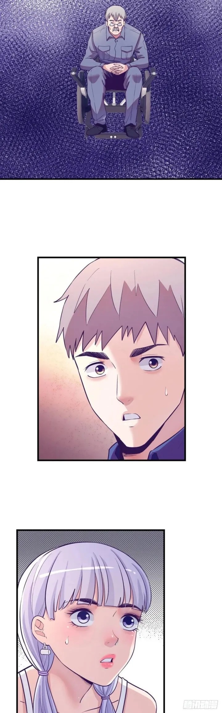 image-komik-my-exclusive-dream-world-adventures-chapter-113-20/26