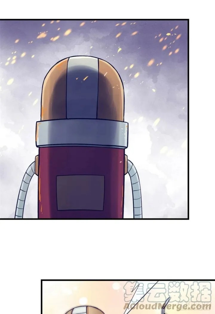 image-komik-my-exclusive-dream-world-adventures-chapter-115-31/42