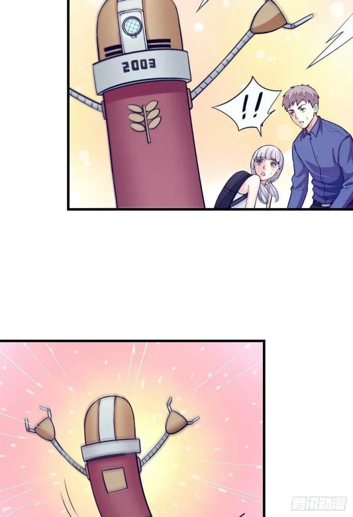 image-komik-my-exclusive-dream-world-adventures-chapter-115-32/42