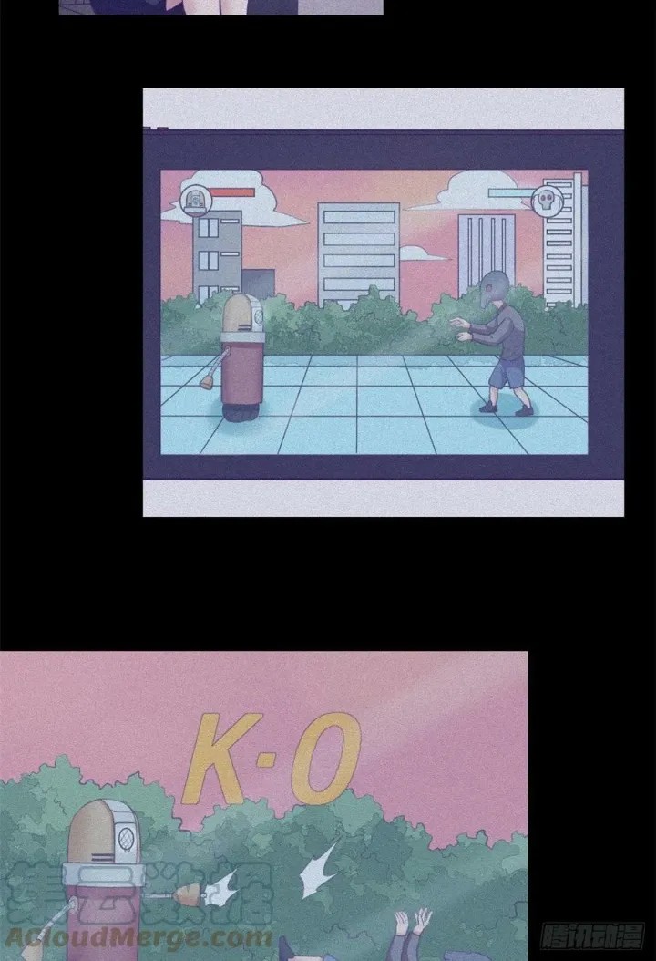 image-komik-my-exclusive-dream-world-adventures-chapter-116-3/44