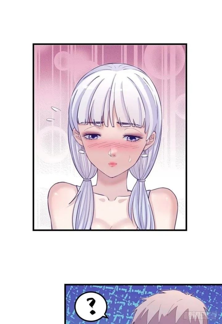 image-komik-my-exclusive-dream-world-adventures-chapter-118-10/45