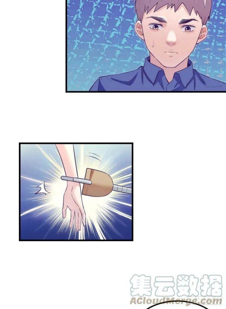 image-komik-my-exclusive-dream-world-adventures-chapter-118-11/45