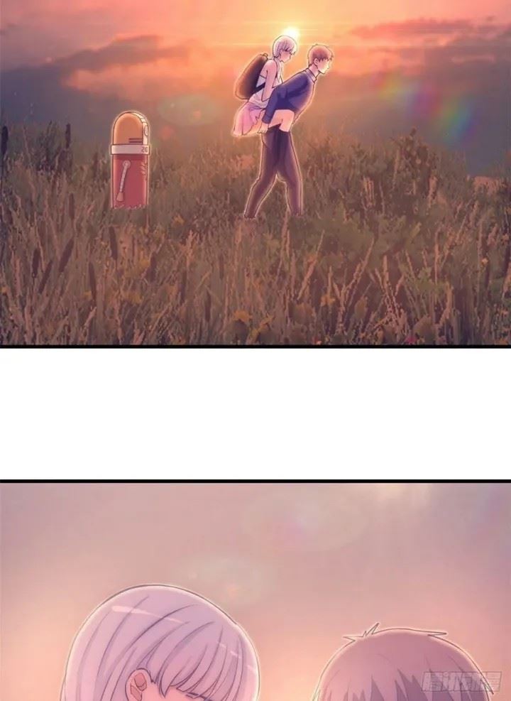 image-komik-my-exclusive-dream-world-adventures-chapter-118-36/45