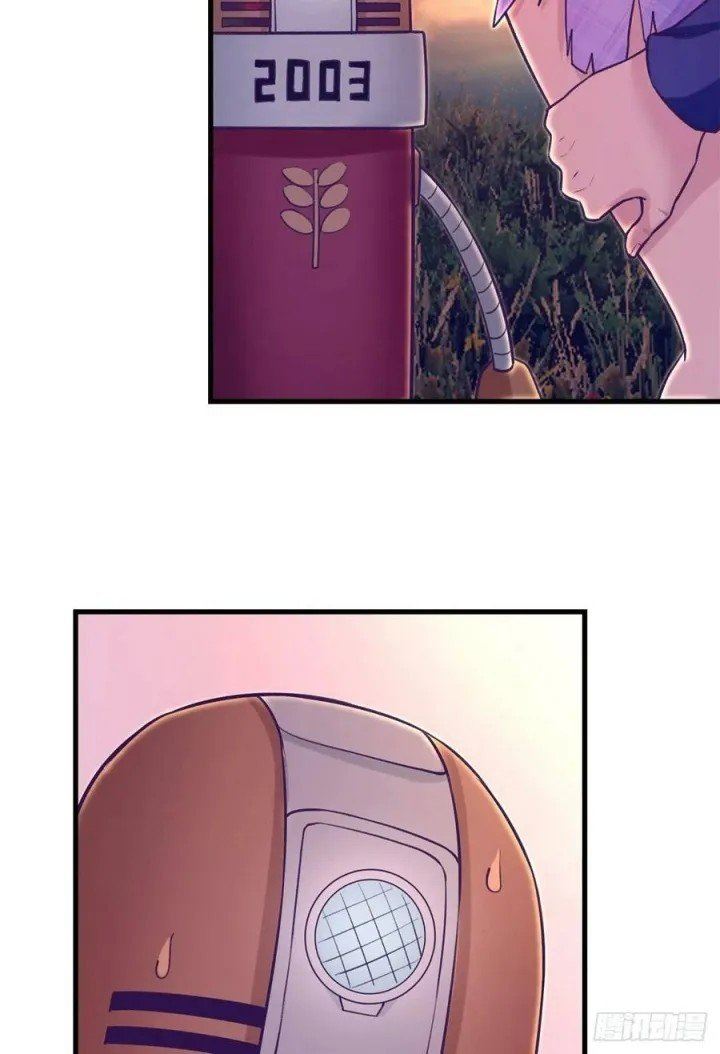 image-komik-my-exclusive-dream-world-adventures-chapter-118-40/45