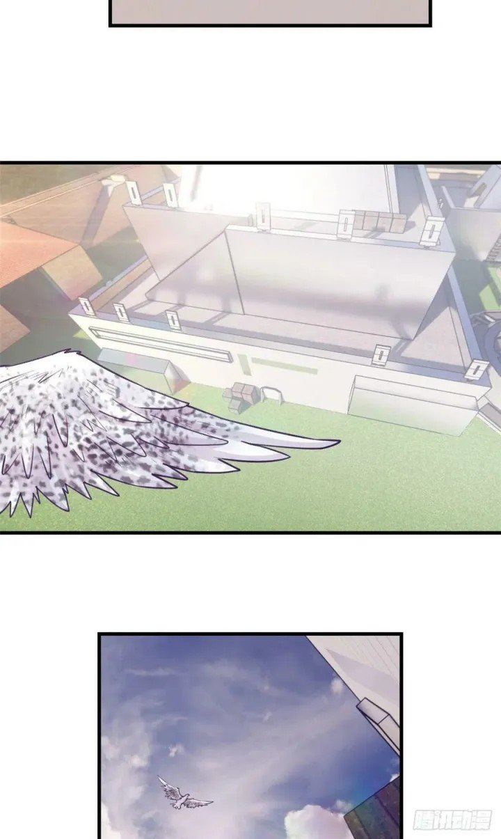 image-komik-my-exclusive-dream-world-adventures-chapter-119-5/48