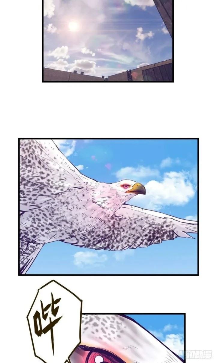 image-komik-my-exclusive-dream-world-adventures-chapter-119-6/48