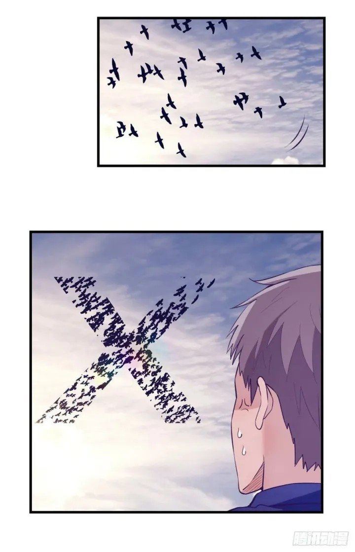 image-komik-my-exclusive-dream-world-adventures-chapter-119-23/48