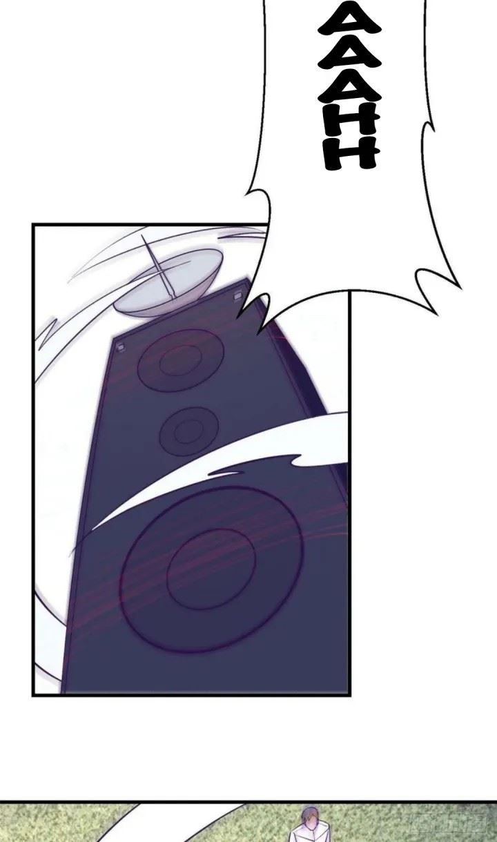 image-komik-my-exclusive-dream-world-adventures-chapter-119-38/48