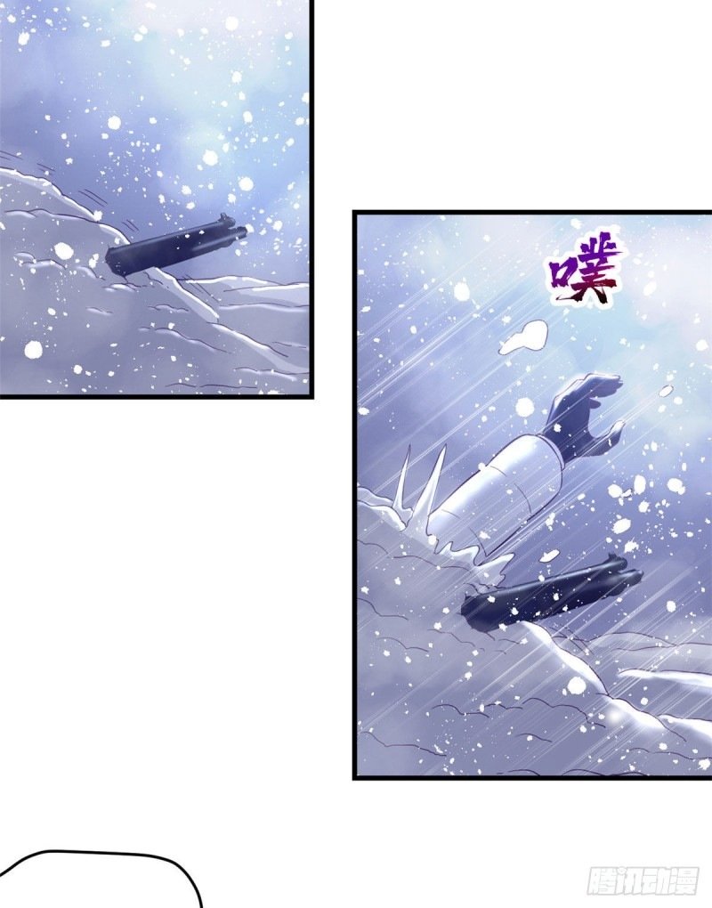 image-komik-my-exclusive-dream-world-adventures-chapter-12-3/44