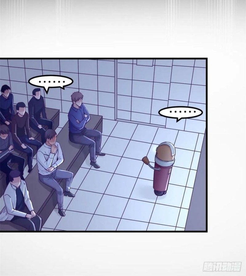 image-komik-my-exclusive-dream-world-adventures-chapter-120-11/47