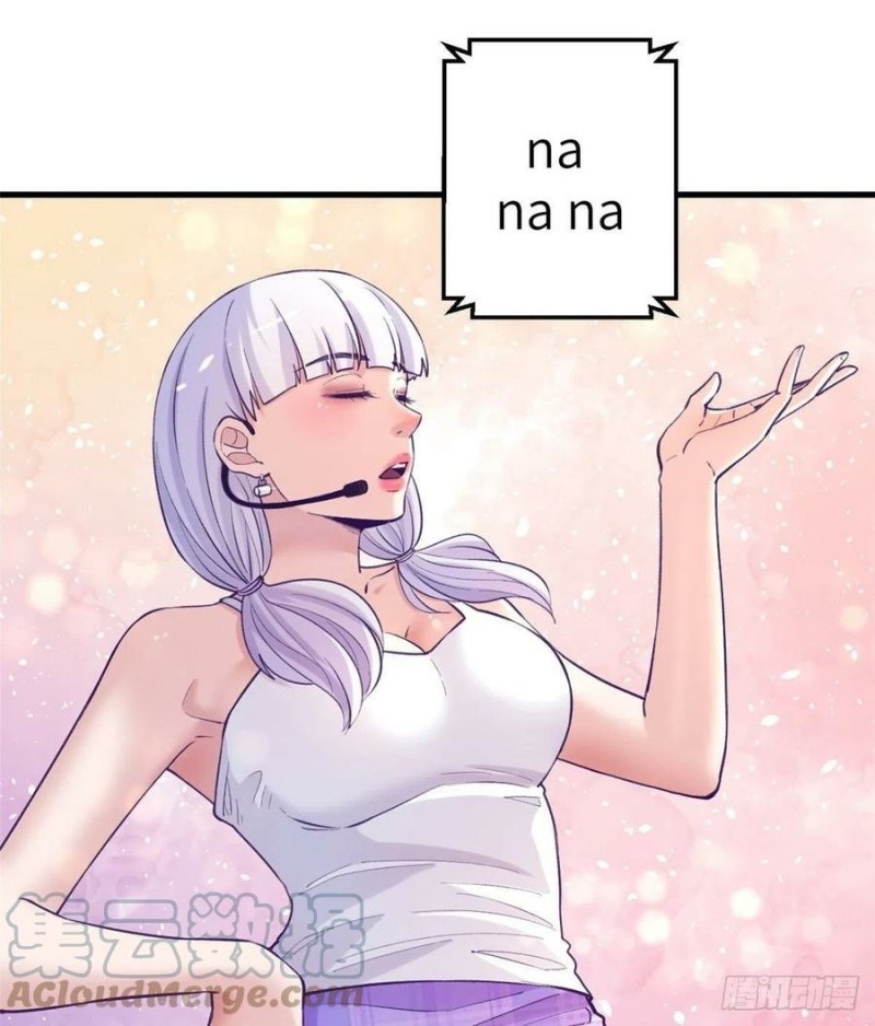 image-komik-my-exclusive-dream-world-adventures-chapter-120-19/47