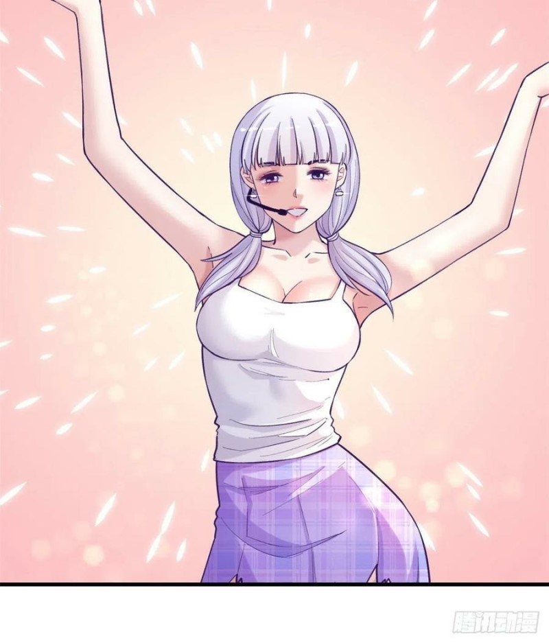 image-komik-my-exclusive-dream-world-adventures-chapter-120-21/47