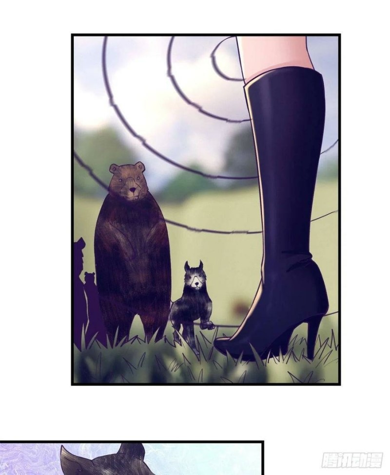 image-komik-my-exclusive-dream-world-adventures-chapter-120-29/47